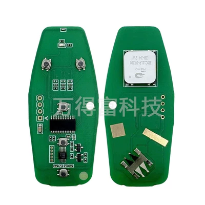 Control Key Id49902M3N-A2C3124330 – Car Keys