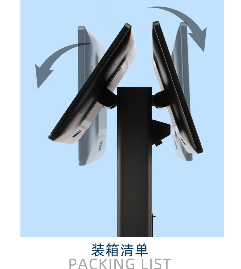 C2详情页_11.jpg