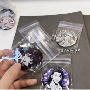 ͸��pvc�Է�����׹��Ӱ�����ɒ챳�������R���F����58mm�ռ{��