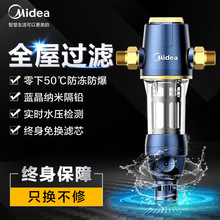 ˮǰùԶϴϴþˮȫͨþˮ