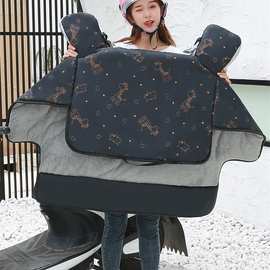 电动车挡风被冬季加绒加厚防风被保暖摩托车防雨水电瓶车风挡四季