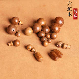 ����ľ�����ִ�ɢ��DIY�����������������J��ͨ�����S�����l