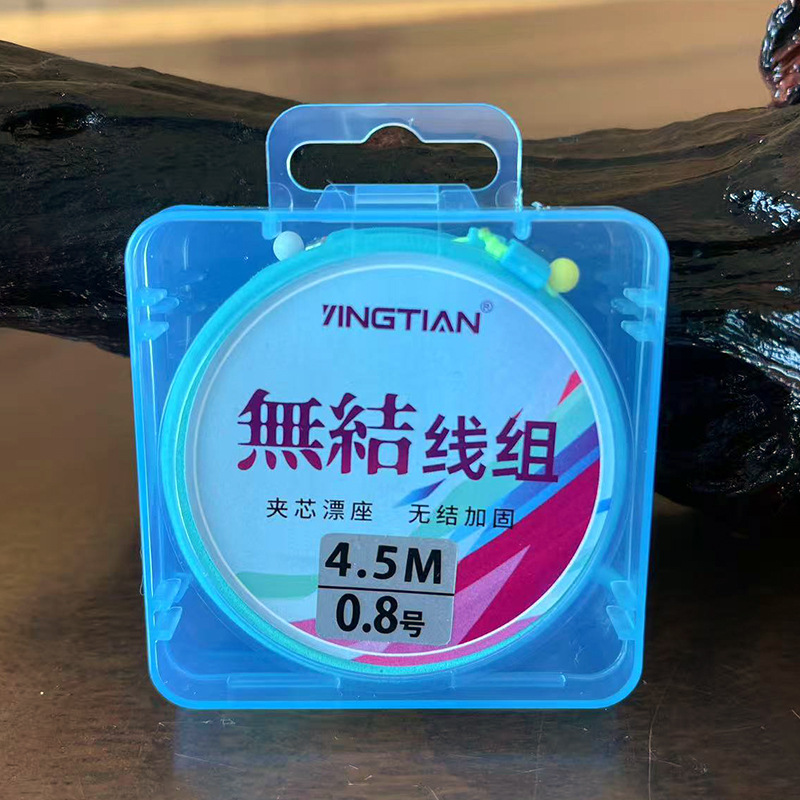Sakura no nudo producto terminado línea principal de pesca de Taiwán línea de pesca de nylon línea de pesca línea de pesca set image 7
