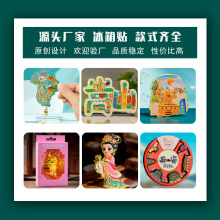 lٱN ܉ɳN ȫе؈D]ƱμoƷ