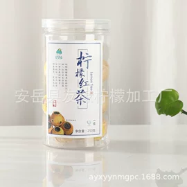 即食柠檬片;柠檬;其他茶叶