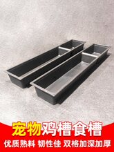 �uʳ���L���β���ιʳ�����Z�ϲ��u���ӌ���ʳ�P���P䓹���̶���