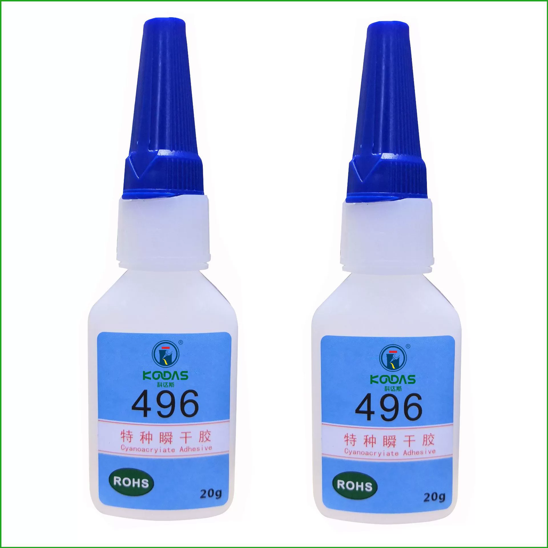 Силиконовый специальный клей без ручек силиконовый клей пластиковый мягкий ПВХ клей прочный быстросохнущий клей для ПК прямые продажи