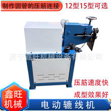 15��늄��A���C���^ҧ߅�C��߅�C��߅�C���P��FƤ�AͲ�܉���C