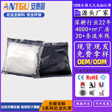 �����O��������5*350mm�ǘˌ���3.9mm250���������������l����