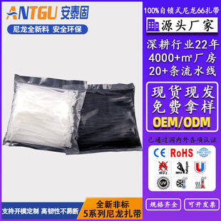 ���L���x������5*500mm�ǘˌ���4.2mm250�����I���������o��