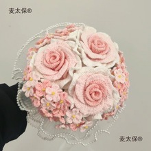 �ֹ�����diy̩��õ�廨��ᘿ������Ʋ��ϰ�����õ�廨������̫��