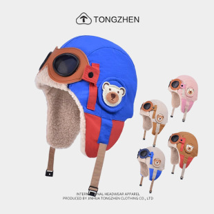 ��ͯ�������hñ��ͯŮ���ɐۼӽq�����o����ů�����|����ñ�w��ñ