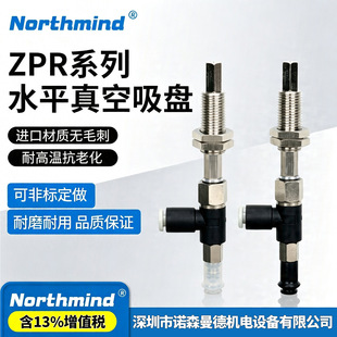 ZPR06BNK6-04-A8 20BSK30-04-A10 40BSK30-06-A14 �����_������P