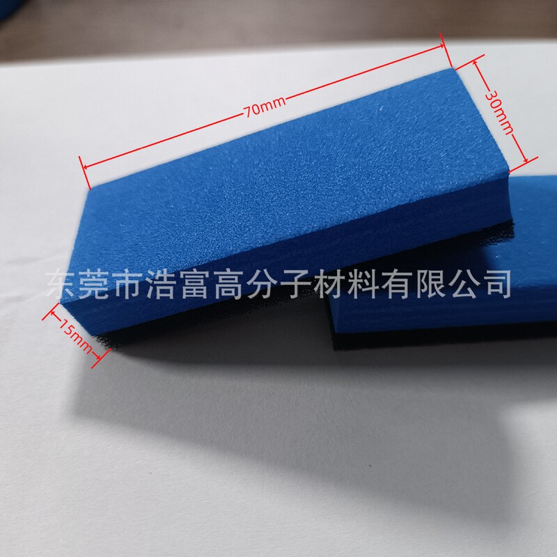 メーカー直販自動車メッキスポンジ洗浄ワックススポンジブルー70x30*15mmスポンジメッキスポンジ|undefined