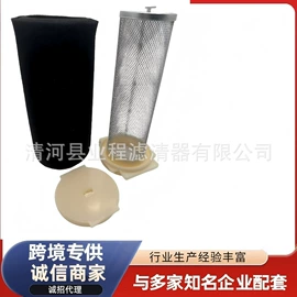 空气滤清器;滤芯;机油滤清器