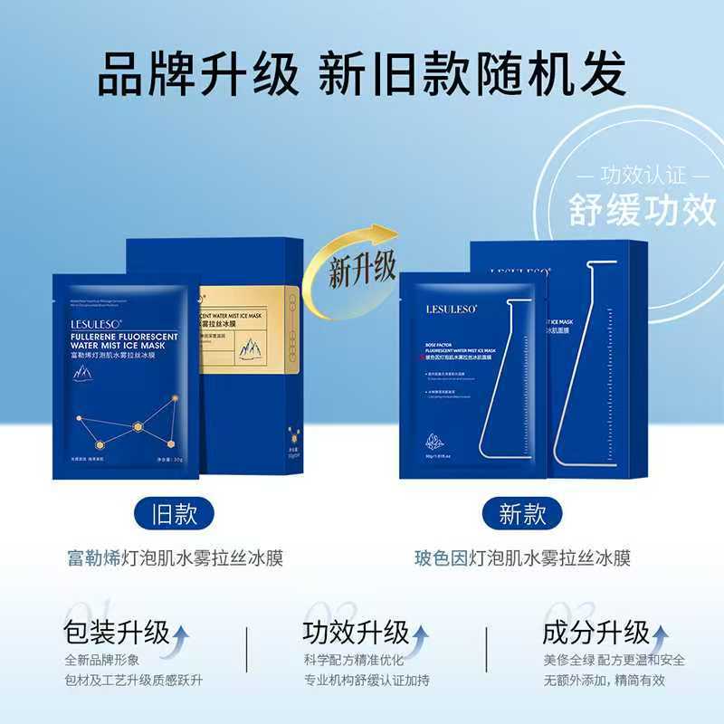 微信图片_20250103183823