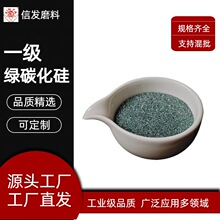 �S��ֱ���G̼����ĥ�ϸ�Ӳ���մ�/Ӳ�|�Ͻ�ĥ�����Ç�ɰ���ø�ĥ