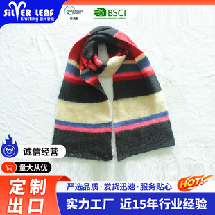 Autumn and Winter Colorful Striped Knitted Scarf, Multi-Color Splicing, Fashionable and Warm Long Neck Scarf, Supports Foreign Trade