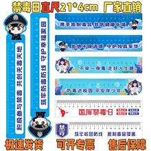 �������ɳ������H������ֱ�߳�����������h�x��Ʒ������ӶYƷֱ