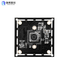 OV9732�z���^ģ�M100�f720P����z���^��Ę�R�e���ӎ�USB�D�Ӿ�