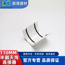 PVC��A������ψA��ˮ�������ˮ�����ܽ�ˮ����ˮ���ܜ��B����