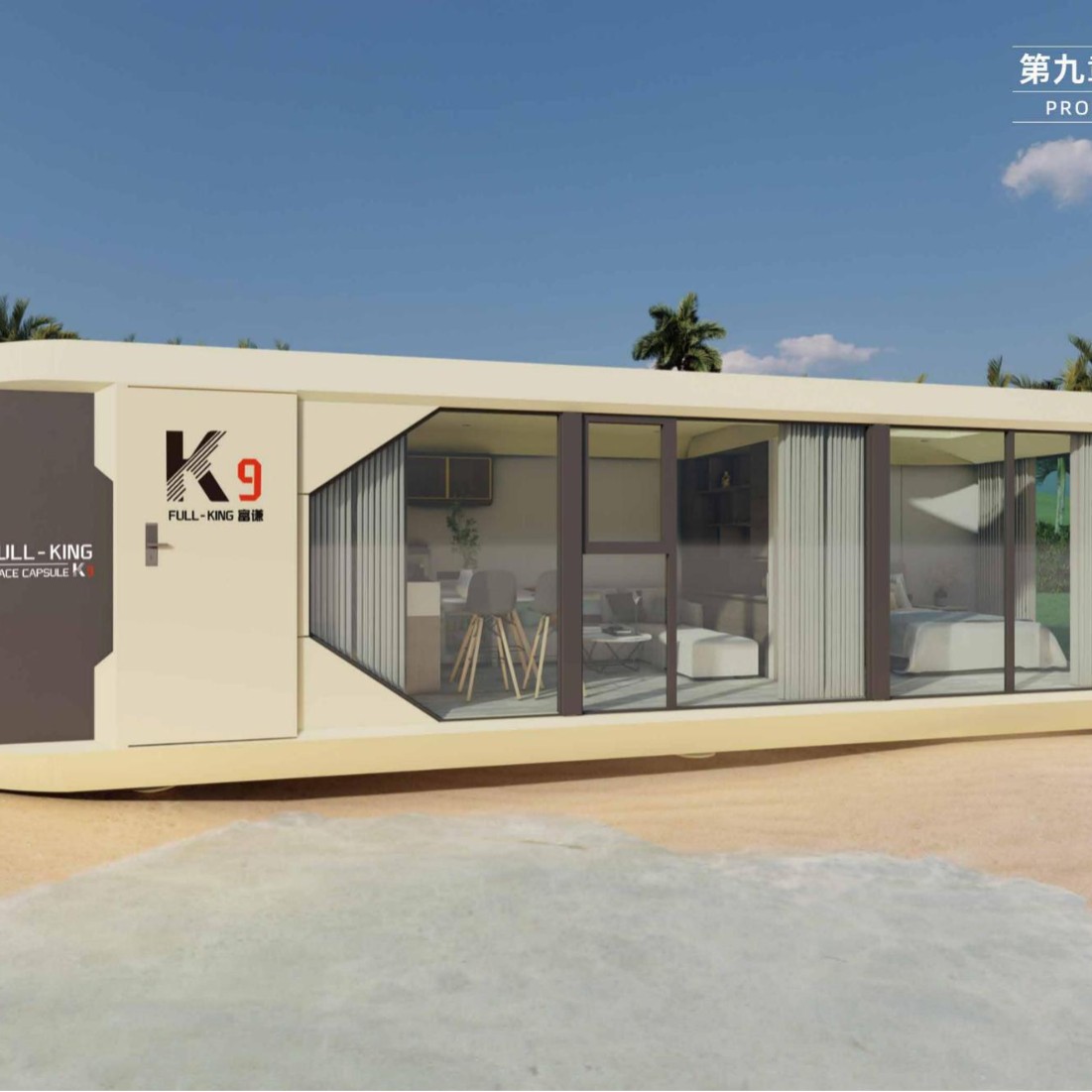 Comercio exterior campamento cápsula espacial casa móvil cápsula modular hotel hotel villa campamento cápsula aislada acústica
