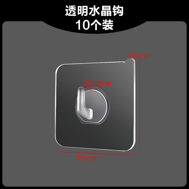 浴室の浴室をフックして、フックを掛けないで、寝室に穴を開けないでハンガーを掛けて、フックを掛けます。|undefined