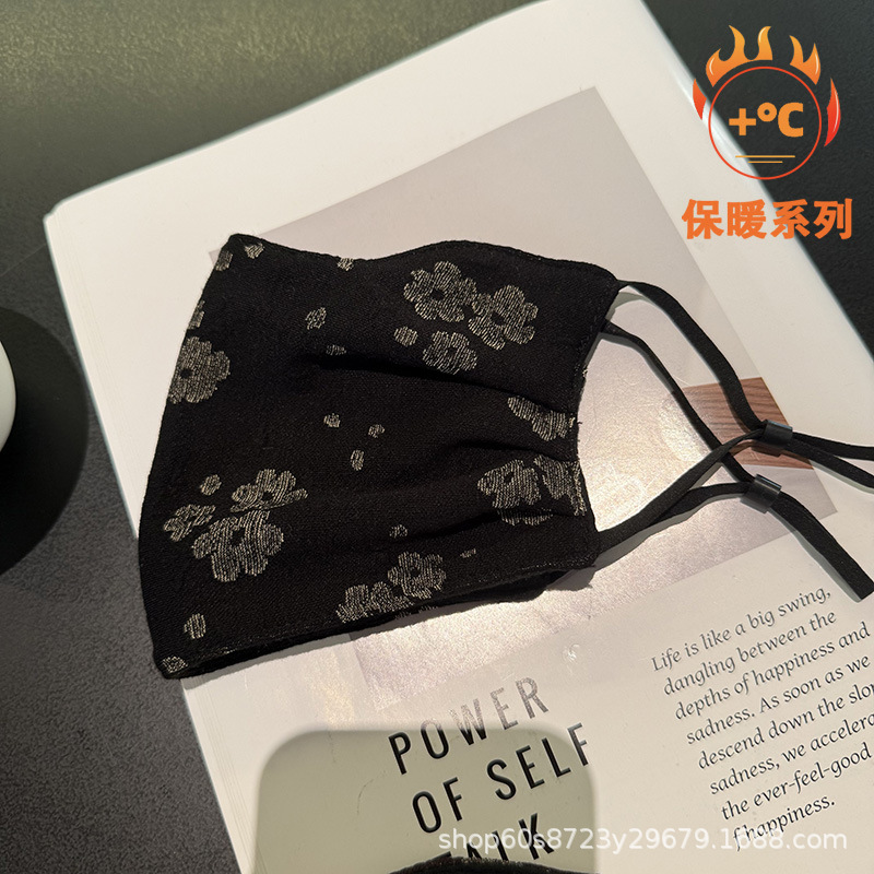 提花保暖口罩女冬季高颜值加厚加绒防风防寒骑行车开车护脸面罩潮|undefined