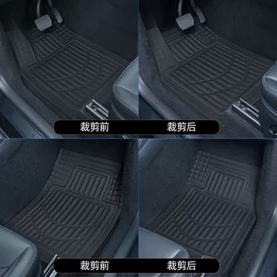Can Be Cut to Fit a – Universal Foot Pad