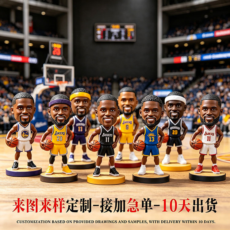 Customized Real-Life Bobblehead Resin Figurines from Your Own Photos, Car and Home Decorations, Creative Gifts and Souvenirs