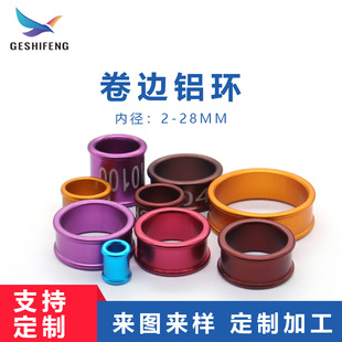 �����X�h ��ɫ�B���_�h ���������_�h������ڏ�28mm��h���S����