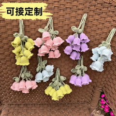 新商品のかぎ針編みの子供の糸は鈴蘭の多色の鍵を掛けて車を掛けてカバンを掛けます。