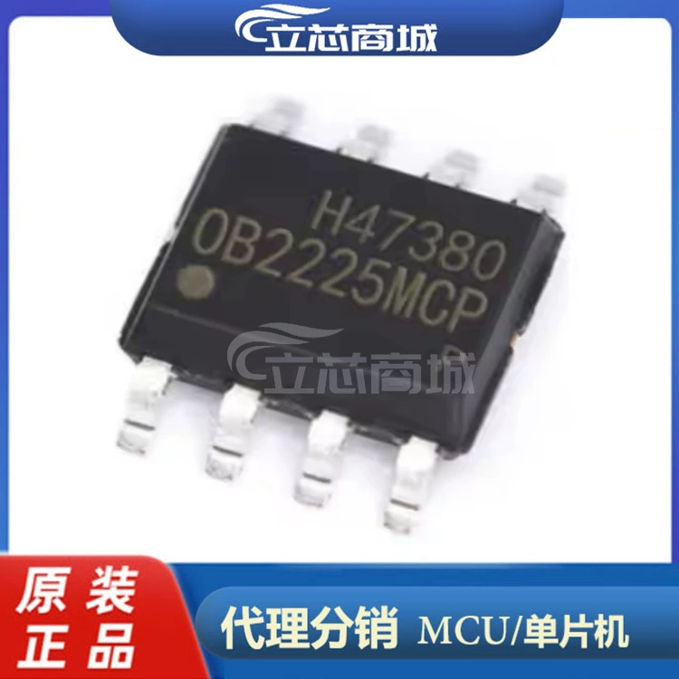 OB2225MCPA посылка SOP-8 Высокоточный чип переключателя мощности Anbao OB2225MCP OB2225