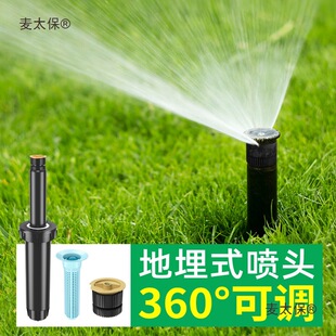 ���B1804�����ƺ��ˮ�Ԅӹ�ȾG���������^��̫��