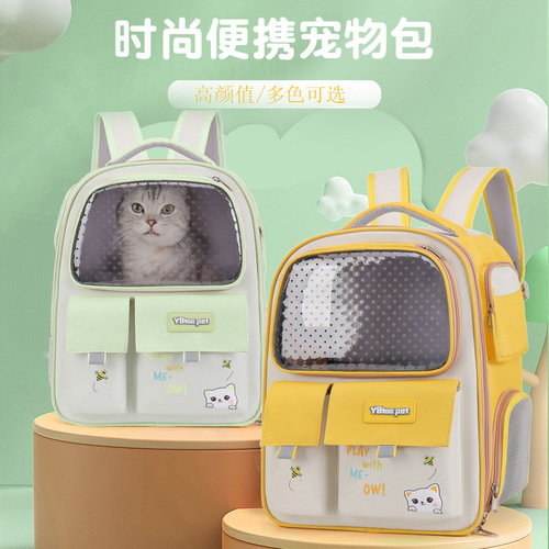 Portable Dual-Shoulder Cat Bag - Large Capacity Oxford Cloth Outing Backpack -  New Pet Bag for Cats