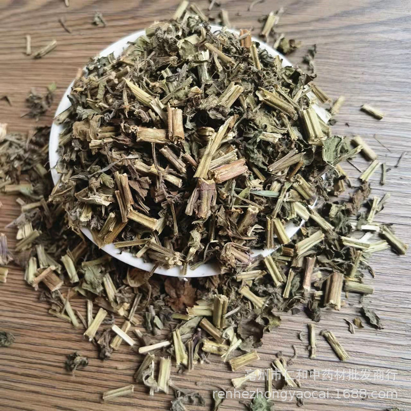 Dried Litchi Grass Herba Salviae Plebeiae 500g Traditional Chinese Herb for Decoction and Tea specifications