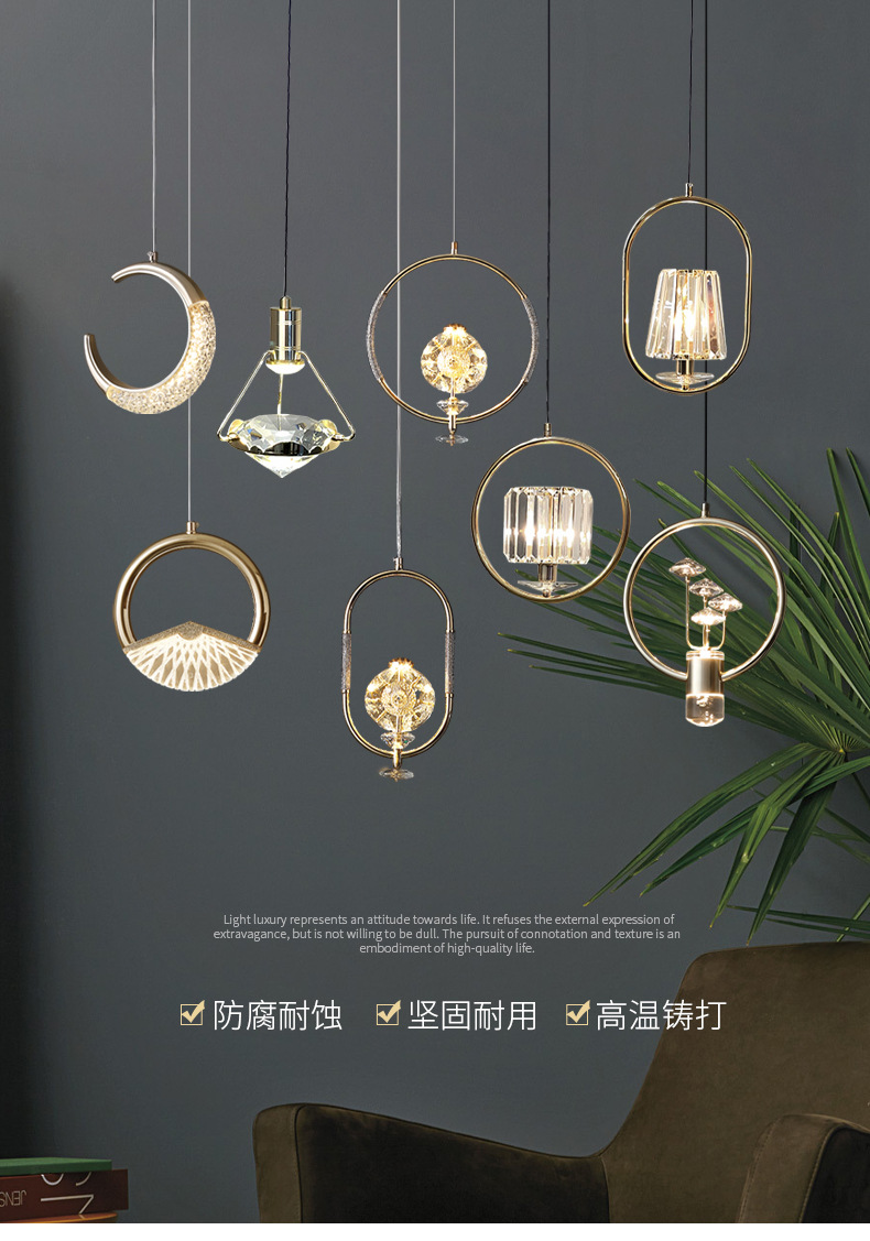 2021小吊灯整合详情_01.jpg