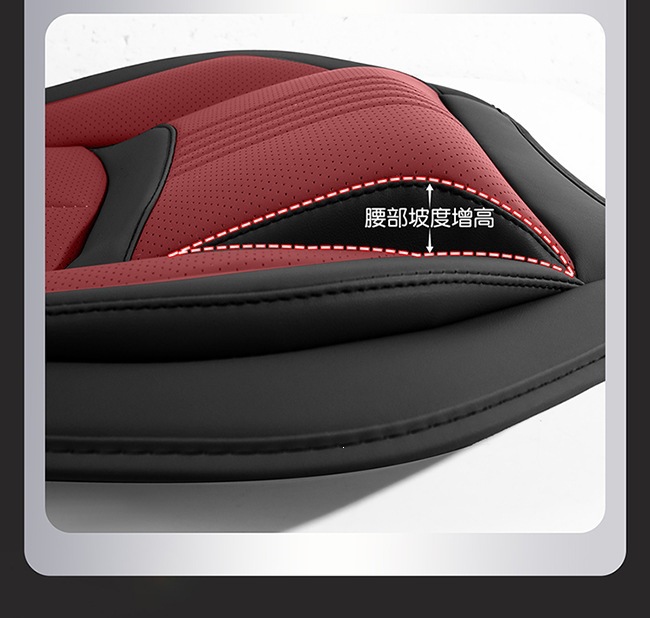 2026 New Model Cross-Border Amazon Fixed Lumbar Support Full Leather Car Seat Cushion, Universal for All Seasons, Dropshipping Available