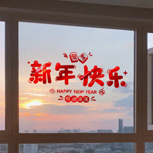 �����b��N��2025�¿������옷�������N�����tɫϲ�c�Շ�����