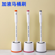 Һ���RͰˢ�������ןo���ǰ�����Һ����ˢ��Һ���z�坍�RͰˢ��