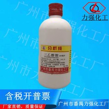 VݷخS Ҵ 500mlWԇCAS102-71-6