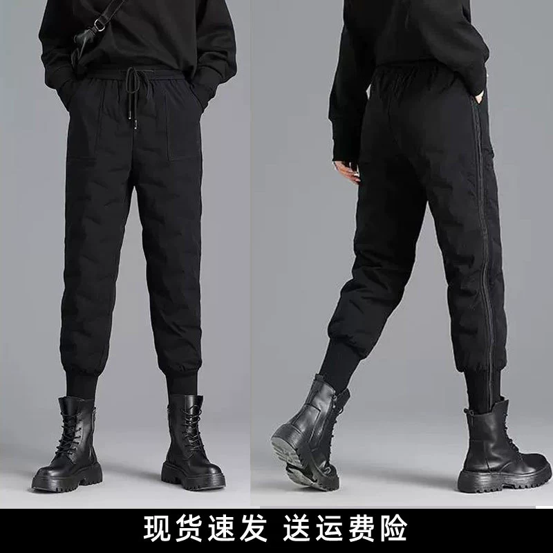 Новые теплые и легкие хлопковые брюки для женщин на осень/зиму 2025 года, утепленные спортивные брюки-джоггеры/шаровары для работы и отдыха, моделирующие фигуру