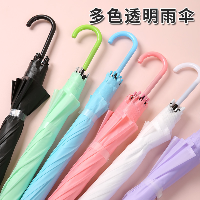 Colorful Transparent Enlarged Reinforced Simple Ins Style Fresh Korean Style Unisex Semi-Automatic Long Handle Umbrella
