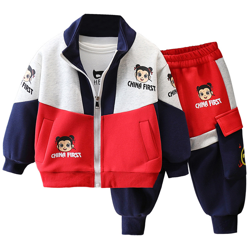 7847 Traje deportivo para niños Ropa de primavera y otoño 2025 Nueva ropa deportiva atractiva para niños Ropa a juego de colores de celebridades de Internet de primavera