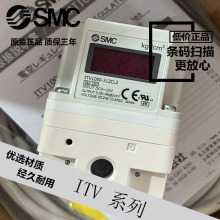 SMC������ITV1050/2050/3050-312L 012N �����и��SMC����������