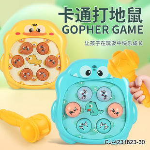 ��ͯ�����ܵ������ǰ������J�P�ô�≺�羳˼�SӖ���S�����l���