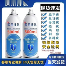 Һ������z��Һ�B�u���������Ç��F��߇��FƿСƿ�b