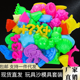 ̫�����ɳģ����Ƥ��ճ��diy���߳��pճ��̫������๤�����b