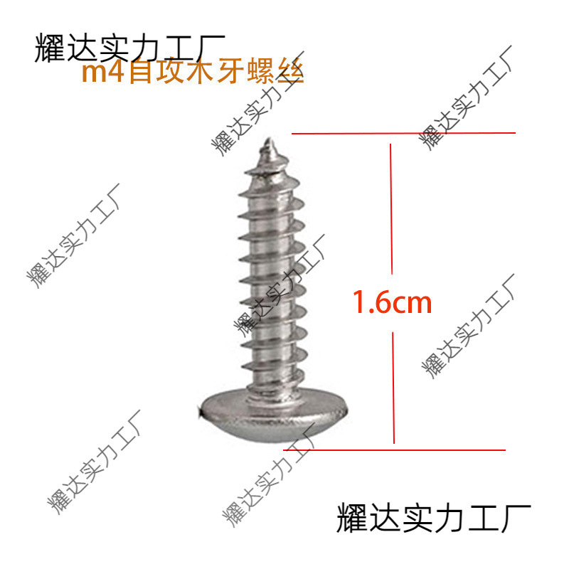 加厚不锈钢单边管卡电线卡子线缆固定扣形管夹压线卡片骑马卡