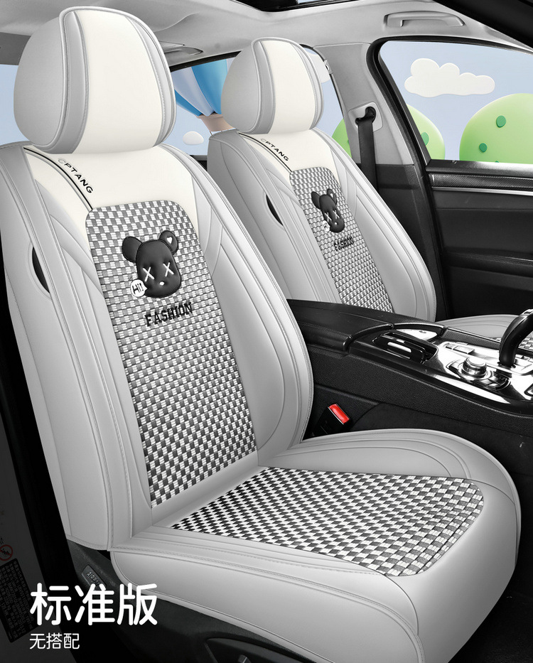 2025 New All-Inclusive Ice Silk Cartoon Four-Season Universal Car Seat Cushion Seat Cover Manufacturer Wholesale